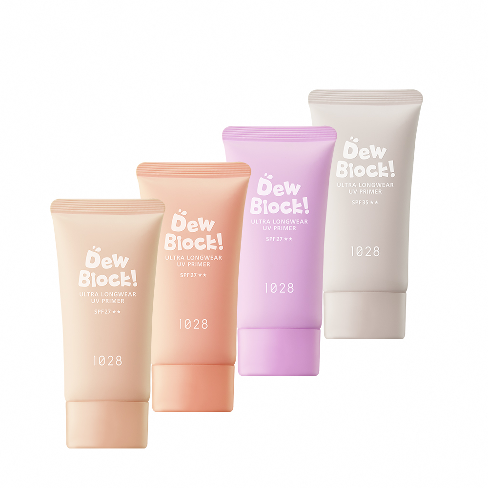 Dew Block!超保濕UV水潤校色飾底乳